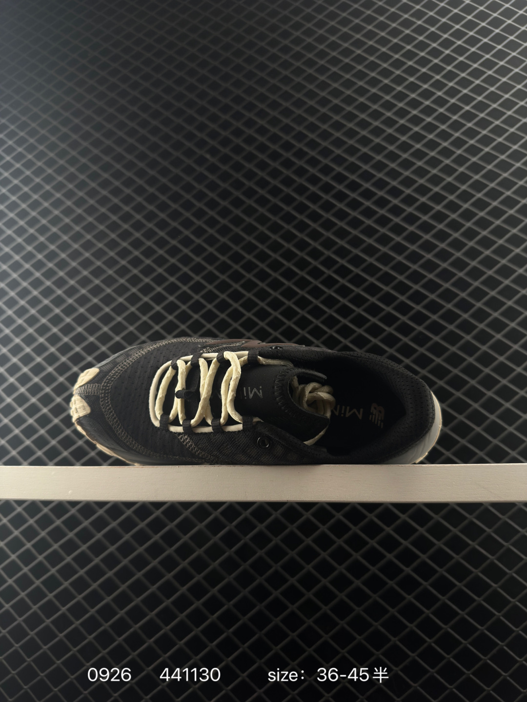 New Balance NB MT10O